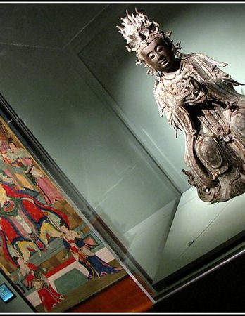 la voie du tao - un autre chemin de l_être grand palais-07